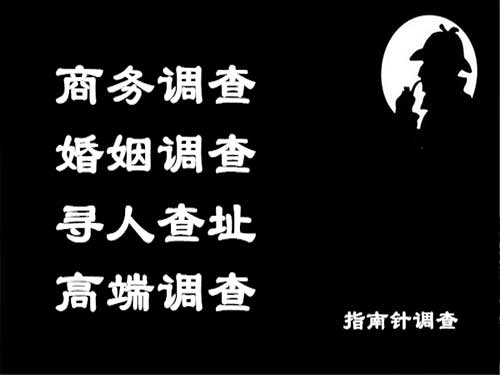 德兴侦探可以帮助解决怀疑有婚外情的问题吗