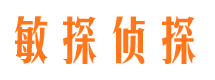 德兴找人公司